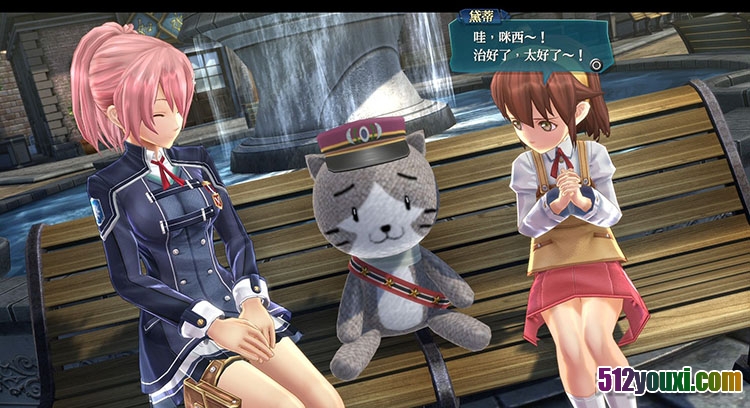 英雄传说：闪之轨迹3（The Legend of Heroes: Sen no Kiseki III）官方中文 ，直接玩