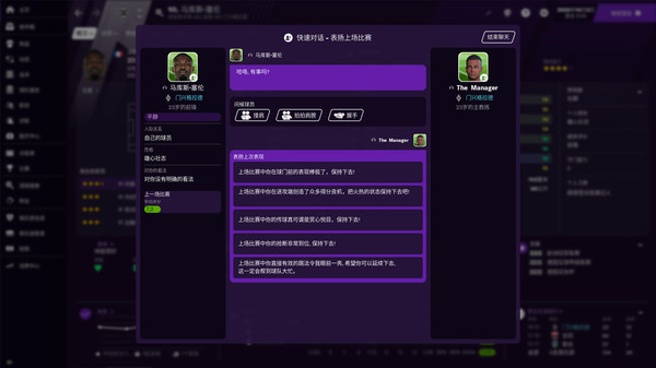 ss_faf6d00d6269920f90d1b06227fe94cc379dce83.600x338.jpg