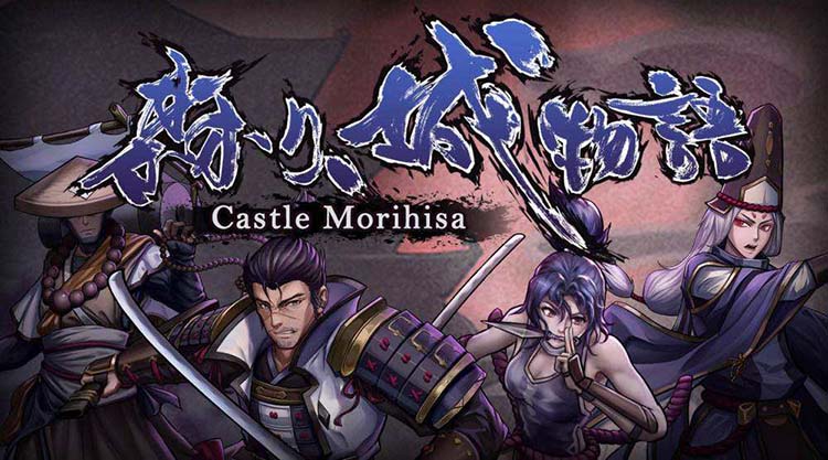 森久城物语|官方中文|本体+1.0.87升补|[NSP][原版]