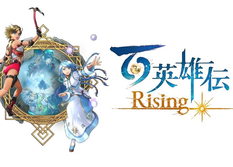 百英雄传：崛起（Eiyuden Chronicle: Rising）中文版，直接玩