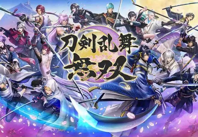 刀剑乱舞无双（Touken Ranbu Warriors）中文版，集成现有所有dlc