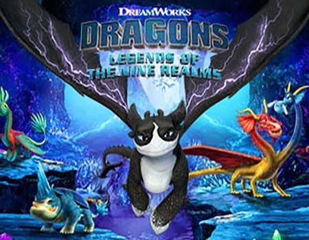 驯龙高手 九界龙族传说（DreamWorks）中文版，直接玩