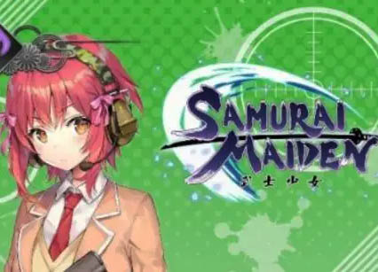 武士少女（SAMURAI MAIDEN）中文版，版本：Build.10102553，直接玩