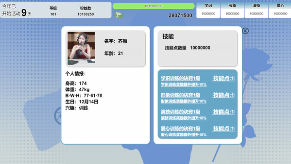 ss_4386d648d14b058b67c9719e2099dd6ad0cf1d1e.600x338.jpg