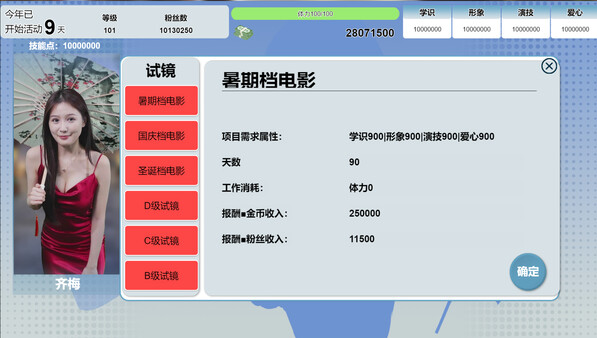ss_fd124d851001aeabd903460632d9758bfc02488e.600x338.jpg
