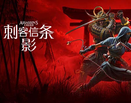 capsule_616x353_schinese (1).jpg