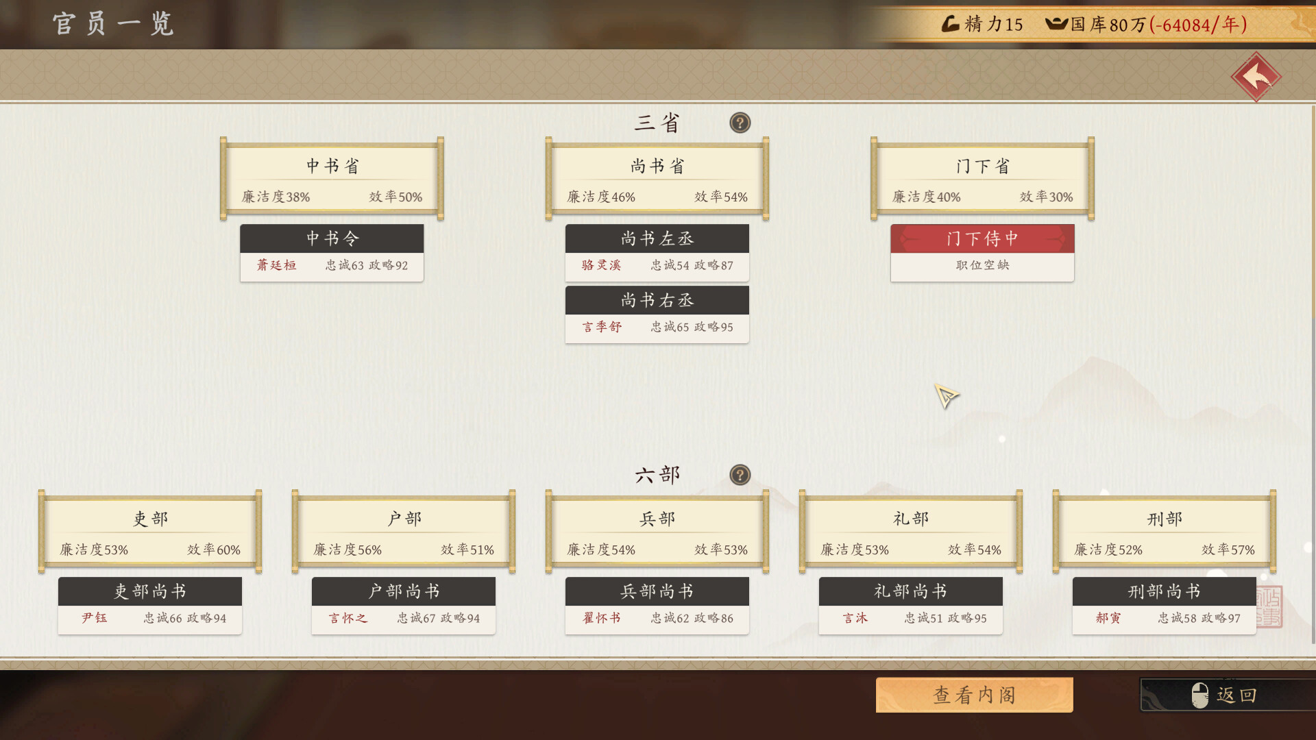 ss_aab53d8a14276541f7c9739cef471b271f7bd1d4.1920x1080 (1).jpg