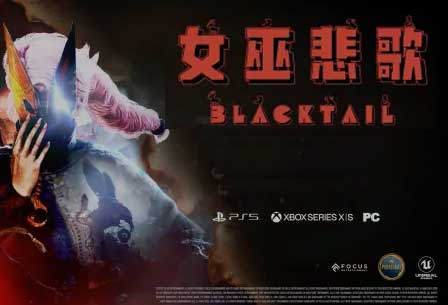 女巫悲歌（BLACKTAIL）中文版，直接玩