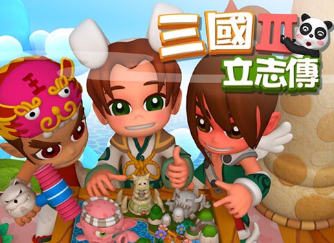 三国立志传3|豪华中文|Build.11725306+曹操传资料片DLC