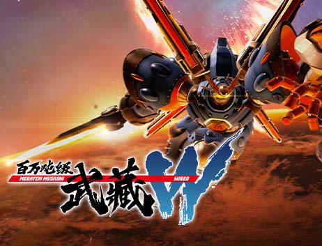 百万吨级武藏W|官方中文|V3.0.0A-光华破空-星河倾泻+全DLC-模拟器整合版