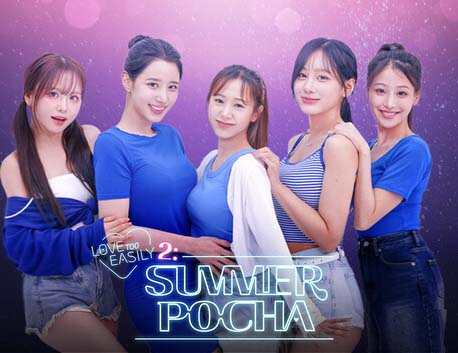 禁止过分投入2 夏日大排档|豪华中文|Build.20586137+全DLC