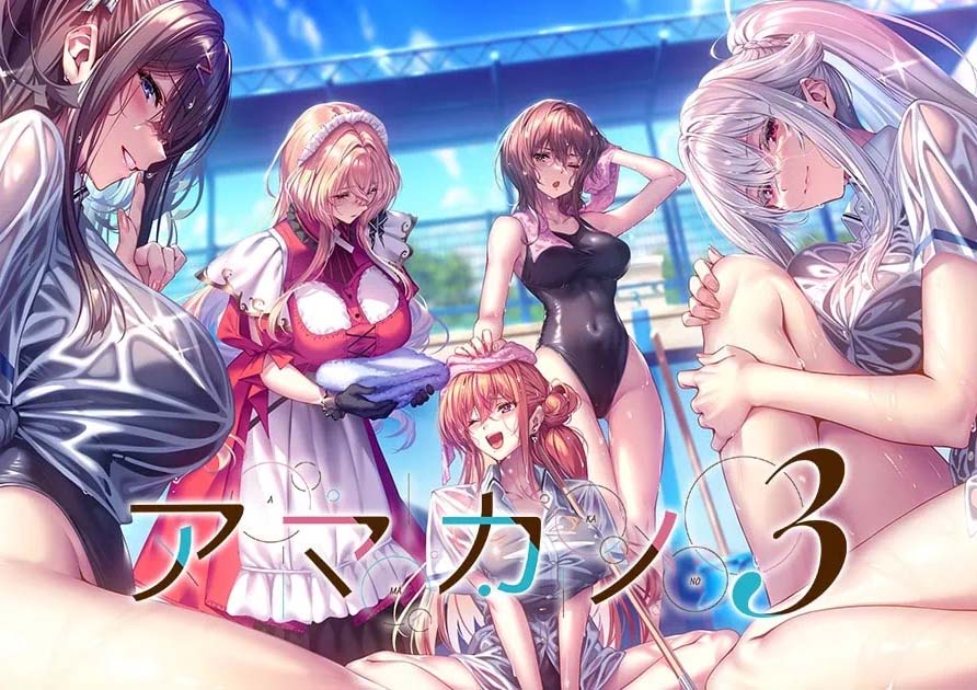 甜蜜女友3中文版，Mod整合版